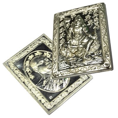 Rian Roop Muean Hlang Pra Siva Maha Taep 2553 BE Solid Silver Guru Monk-Shiva Amulet Kroo Ba Krissana