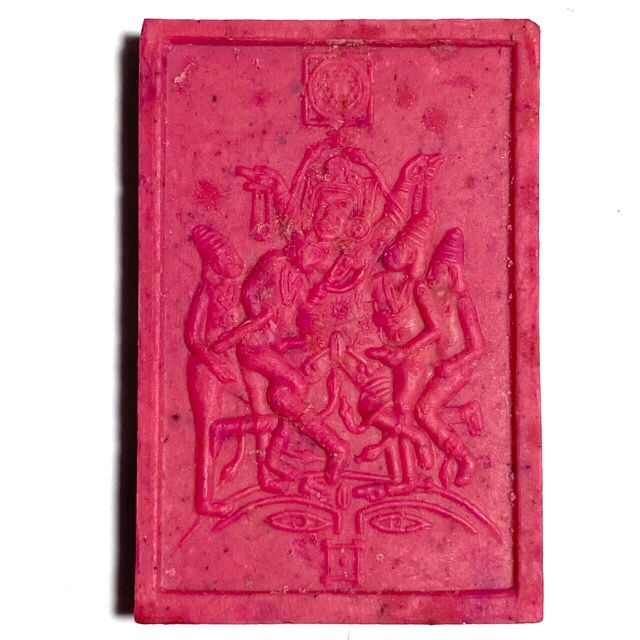 Sadej Mae Yua Mueang Pra Mae Uma Sep Gam Kali in Sexual Posture Soaked in Dugong Oil Ajarn Hmom Niranam Traibhumi Rare Old Edition