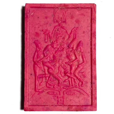 Sadej Mae Yua Mueang Pra Mae Uma Sep Gam Kali in Sexual Posture Soaked in Dugong Oil Ajarn Hmom Niranam Traibhumi Rare Old Edition
