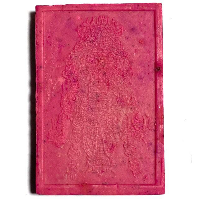 Sadej Mae Yua Mueang Pra Mae Uma Sep Gam Kali in Sexual Posture Soaked in Dugong Oil Ajarn Hmom Niranam Traibhumi Rare Old Edition