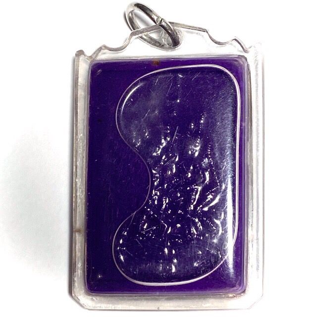 Sadej Mae Yua Mueang Pra Mae Uma Sep Gam Kali in Sexual Posture in Prai Oil - Ajarn Hmom Niranam Traibhumi Powerful Maha Sanaeh Attraction Charm