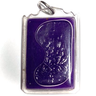 Sadej Mae Yua Mueang Pra Mae Uma Sep Gam Kali in Sexual Posture in Prai Oil - Ajarn Hmom Niranam Traibhumi Powerful Maha Sanaeh Attraction Charm