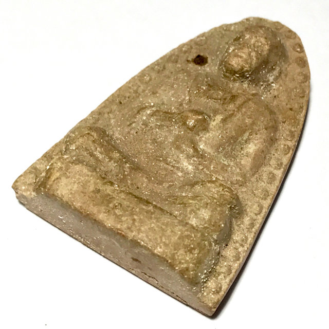 Pra Roop Muean Somdej Dto Nang Borigam 2495 BE - Nuea Wan - Luang Phu Nak Wat Rakang Kositaram