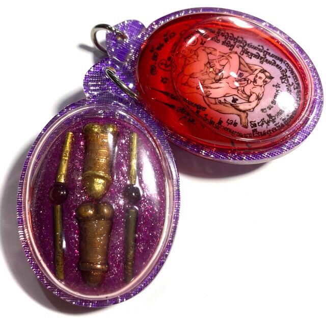 Locket In Koo Sakot Gaam Chai Rak Chai (Man Loves Man) Gay Male Amulet Ajarn Ton Salakyan