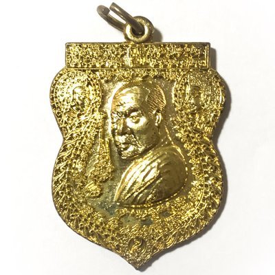 Rian Roop Muean Pim Sema Run Pised 2553 BE Maternal Funeral Edition Amulet Extremely Rare - Nuea Galai Tong - Kroo Ba Krissana