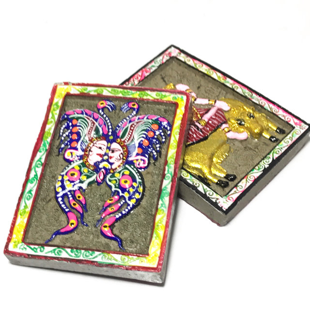 Pra Isworn Maha Taep Jamlaeng 2549 BE Blue-Pink King Butterfly Red Robed Shiva - Kroo Ba Krissana