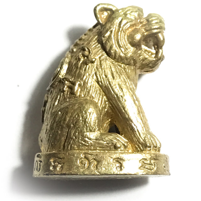 Suea Akom Ngern Hlai Run Sorng Nuea Tong Tip Tiger of Wealth Only 999 Made - Luang Por Bproeng Wat Tham Pru Takian