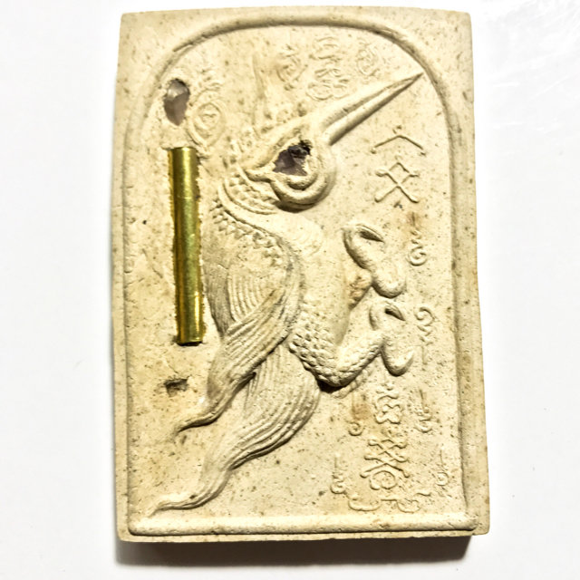 Hyiaw Dong Pim Yai Ongk Kroo Fang Takrut Ud Ploi Sacred Himapant Forest Vulture - Kroo Ba Krissana Only 500 made