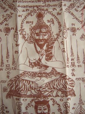 Pha Yant Phu Ruesi Ta Fai Gan Pai Hai Choke Ruay Krob Jakrawal - Maha Sethee Chana Marn edition 2553 BE - Luang Phu Naen Kampiro - 999 made 18 x 14 Inches