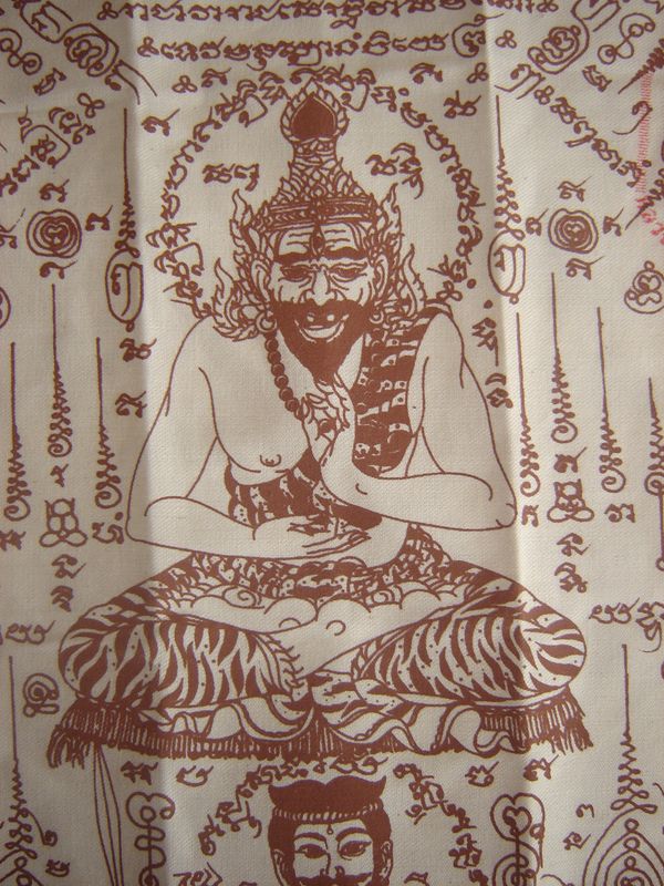 Pha Yant Phu Ruesi Ta Fai Gan Pai Hai Choke Ruay Krob Jakrawal - Maha  Sethee Chana Marn edition 2553 BE - Luang Phu Naen Kampiro - 999 made 18 x 14 Inches