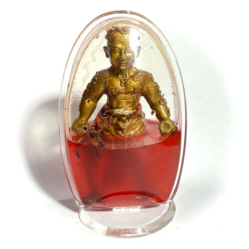 Hun Payont Mern Mahaa Choke Master Version in &#39;Hoeng Prai&#39; oil house protection and increase shop sales - Luang Phu Naen Kampiro