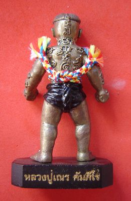Hun Payont Hmern Haan Nam Choke Dtua Kroo 'Nam Rerk' edition (Bucha statue) house protection and increase shop sales - Luang Phu Naen Kampiro