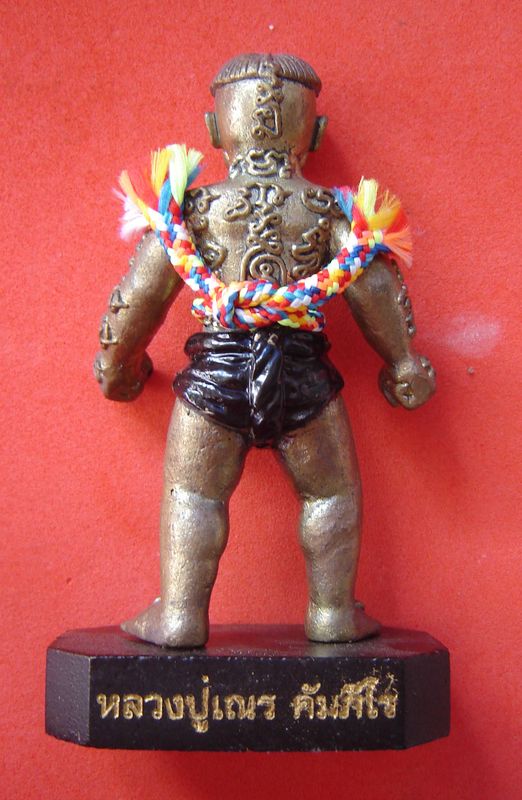 Hun Payont Hmern Haan Nam Choke Dtua Kroo 'Nam Rerk' edition (Bucha statue) house protection and increase shop sales - Luang Phu Naen Kampiro