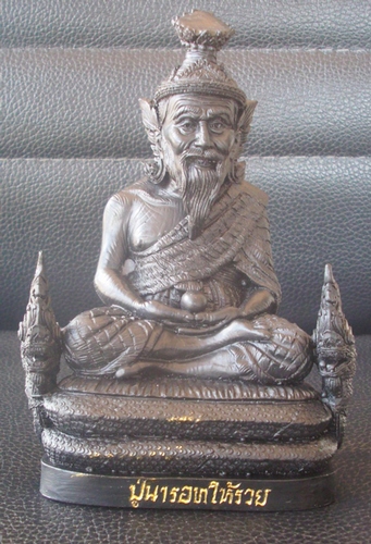 Por Gae Narot Ruesi Bucha Statue - Wat Wang Sri Tong