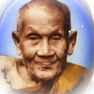 Luang Phu Say (Wat Don Gradtay Tong)