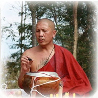 Kroo Ba Dech (Payao)
