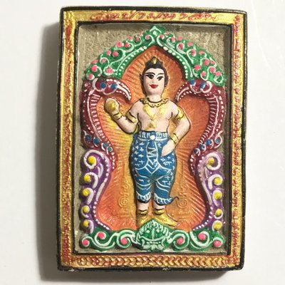 Pra Khanta Kumarn Maha Taep Mee Lai Sen Blue Pants 2545 BE Skanda War God of Shiva 3 Year Empowerment - Kroo Ba Krissana