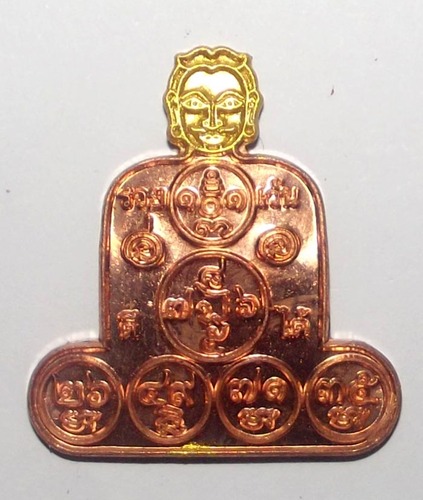 Tewada Hai Lap (Angel of Lucky Numbers) - Men&#39;s Version Lottery Divination Coin 1st edition - Luang Phu Phad - Wat Ban Gruad 2555 BE