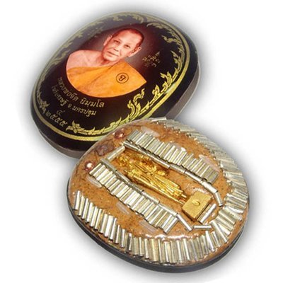 Locket Mang Mee Sri Sukh Kreung Ongk Song Tan Bad #59 - 108 Takrut Pra Radtana Trai Spell Inserts + Pra Sivali - Luang Por Jerd Nimmalo