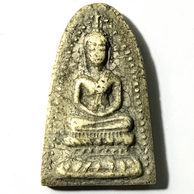 Pra Put Pim Khang Met Nuea Graeng Pong Pra Somdej Gao - Luang Phu Nak Wat Rakang Kositaram