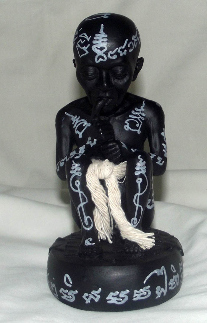 Kumarn Tong Bal Sabprer (3 x 6 Inch Bucha Size) - 3rd edition - Luang Phu In - Wat Nong Meg 2555 BE
