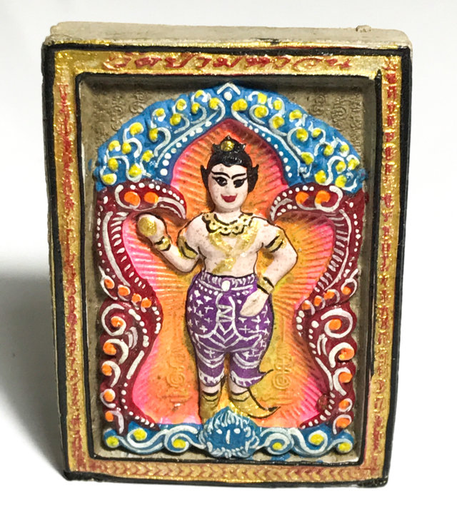 Pra Khanta Kumarn Maha Taep Mee Lai Sen Purple Pants 2545 BE Skanda War God of Shiva 3 Year Empowerment - Kroo Ba Krissana