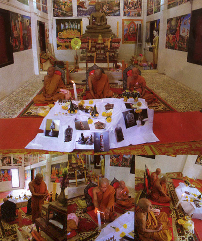 Por Tan Klai Pim Boran Gon U Yorn Yuk 2497 (Loi Ongk) - Chanuan Gao Tae Din Thai (Artifacts + Thai Earth) - 'Gathin 55' Special LP Tuad / Por Tan Klai Edition - Wat Jan Dee (Nakorn Sri Tammarat)