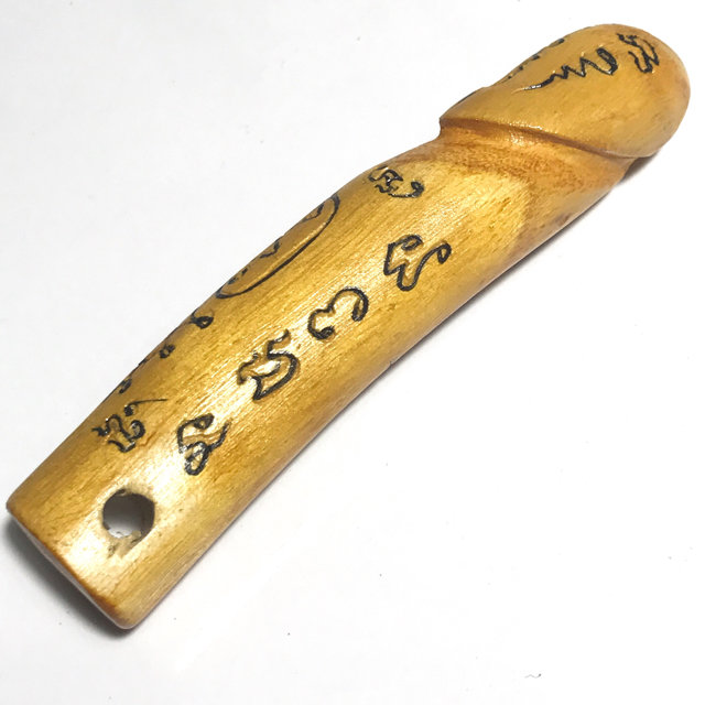 Palad Khik Nuea Mai Gae Jarn Mer Sacred Lingam Hand Inscriptions - Luang Por Uean Wat Wang Daeng Dtai