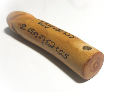 Palad Khik Nuea Mai Gae Jarn Mer Sacred Lingam Hand Inscriptions - Luang Por Uean Wat Wang Daeng Dtai