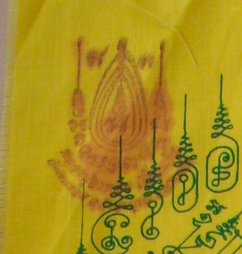 official stamp of authenticity