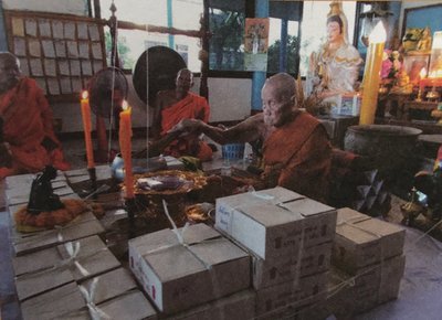 Suea Lek Nam Pi Payak Burapha Sao Ha Bucha Kroo 3 Blessing Ceremonies - Luang Por Chan, Sanan, Foo, Sin, Anan