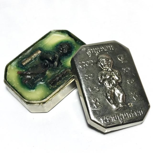 （希少）Prai Look Krok Bandan Sap Look Krok Prai Perm Sap Necromantic Bucha Statue – Pra Ajarn