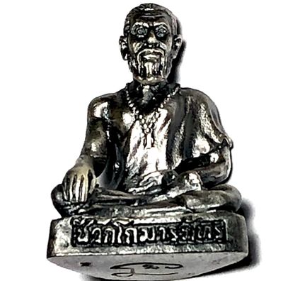 Ruesi Chiwok Nuea Satin Daw Maha Sethee Edition 2553 BE Luang Por Sawai Wat Prasat Panom Rung