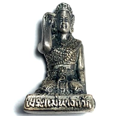 Pra Nang Kwak Nuea Albaca Daw Maha Sethee edition 2553 BE Luang Por Sawai Wat Prasat Panom Rung