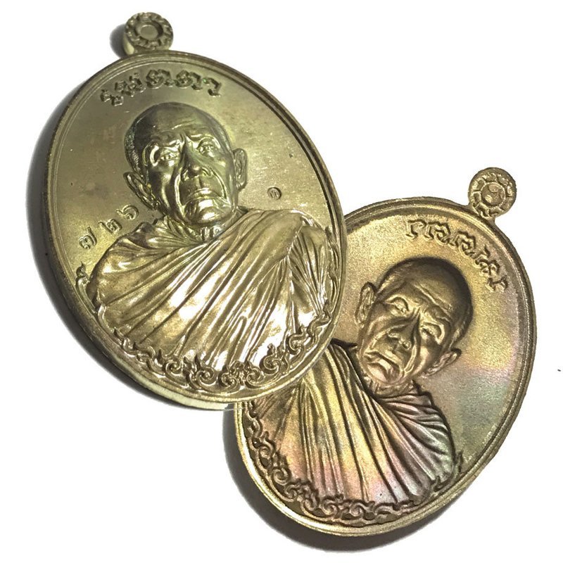 Rian Metta Hom Klum LP Tim Hlang Baeb 1st Edition 2558 BE Nuea Nava Only 199 Amulets Made - Wat Juk Gacher