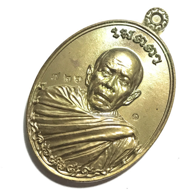 Rian Metta Hom Klum LP Tim Hlang Baeb 1st Edition 2558 BE Nuea Nava Only 199 Amulets Made - Wat Juk Gacher