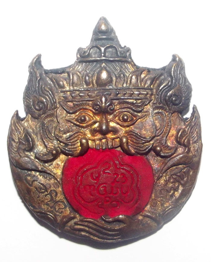Taep Pra Rahu Jab Dtawan Ongk Kroo - Nuea Nava Loha 9 Takrut 4 Gems - Asura Eclipse God - 'Sang Hor Chan' 2555 BE Edition - Kroo Ba Lerd - Wat Tung Man Dtai