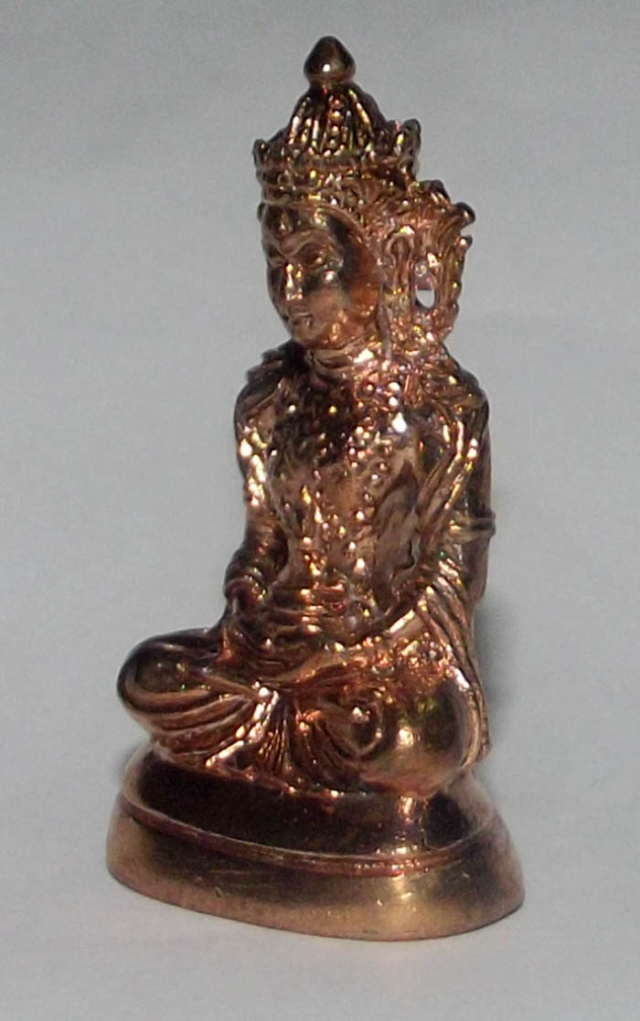 Pra Kring Tan Jai Jet Kampir - Nuea Nava Loha (Nine Sacred Metals) Hand Inscription on Base - 'Sang Hor Chan Edition' 2555 BE - Kroo Ba Lerd Wat Tung Man Dtai