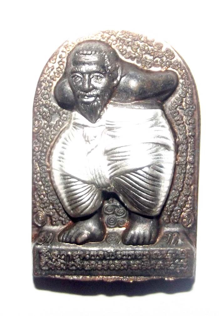 Hun Payont Dta Ba Khaw - Nuea Nava Loha Hnaa Ngern (9 Sacred Metals + Silver Pants) - 'Hmeun Yant' Edition (1000 Yantra) 2555 BE - Por Tan Kloi - Only 84 Made