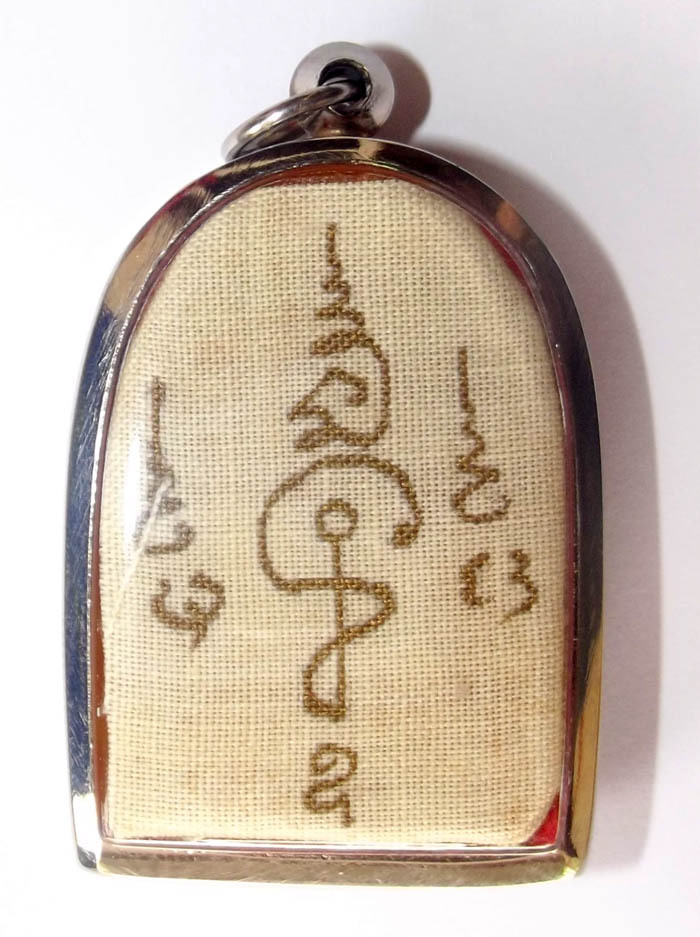 Kumarn Tong Jao Sanaeh (Loi Ongk) - Kumarn in Prai Oil Balm with Prai Powders, Corpse Cloth, 2 Takrut + Hand Inscription - Ajarn Apichai Decha