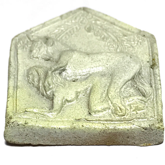 In Pae Gaama Suudt Saep Rak Saep Som Ongk Kroo Animist Charm Goat Incubus - Chanuan + Chin Aathan Hand Inscriptions - Ajarn Gao