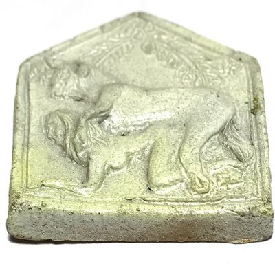 In Pae Gaama Suudt Saep Rak Saep Som Ongk Kroo Animist Charm Goat Incubus - Chanuan + Chin Aathan Hand Inscriptions - Ajarn Gao