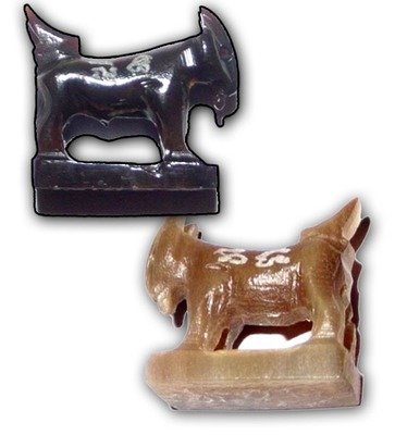 Pae Maha Lap Lucky Goat