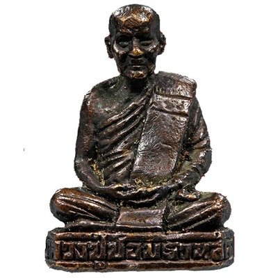 Loi Ongk (Statuettes)