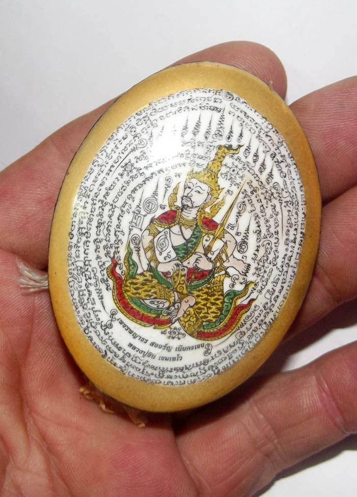 Tewada Long Hong (Paetch Payatorn) - Chak Tong Ongk Kroo - Gold Face Giant Locket - Nia Kajia Maha Sanaeh 2554 BE edition 18 Gems, Coin, Rak Sorn Flower, 6 Black Pearls 8 Takrut - Luang Phu In