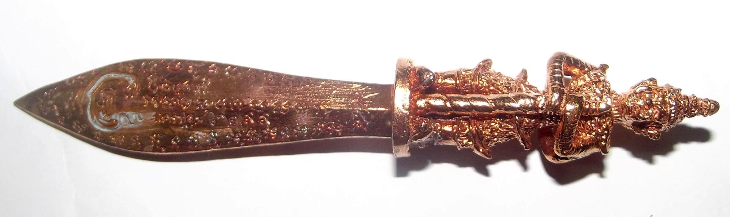 Pra Khan Maha Bpraab Taep Sastra Taw Waes Suwan (7 Inches 2 Faced Asura Deva Ritual Knife) - Nuea Nava Loha - Serp Dtamnan Luang Phu Noi Edition 2555 BE - Luang Por Jerd - Suan Badibat Tam Po Sethee