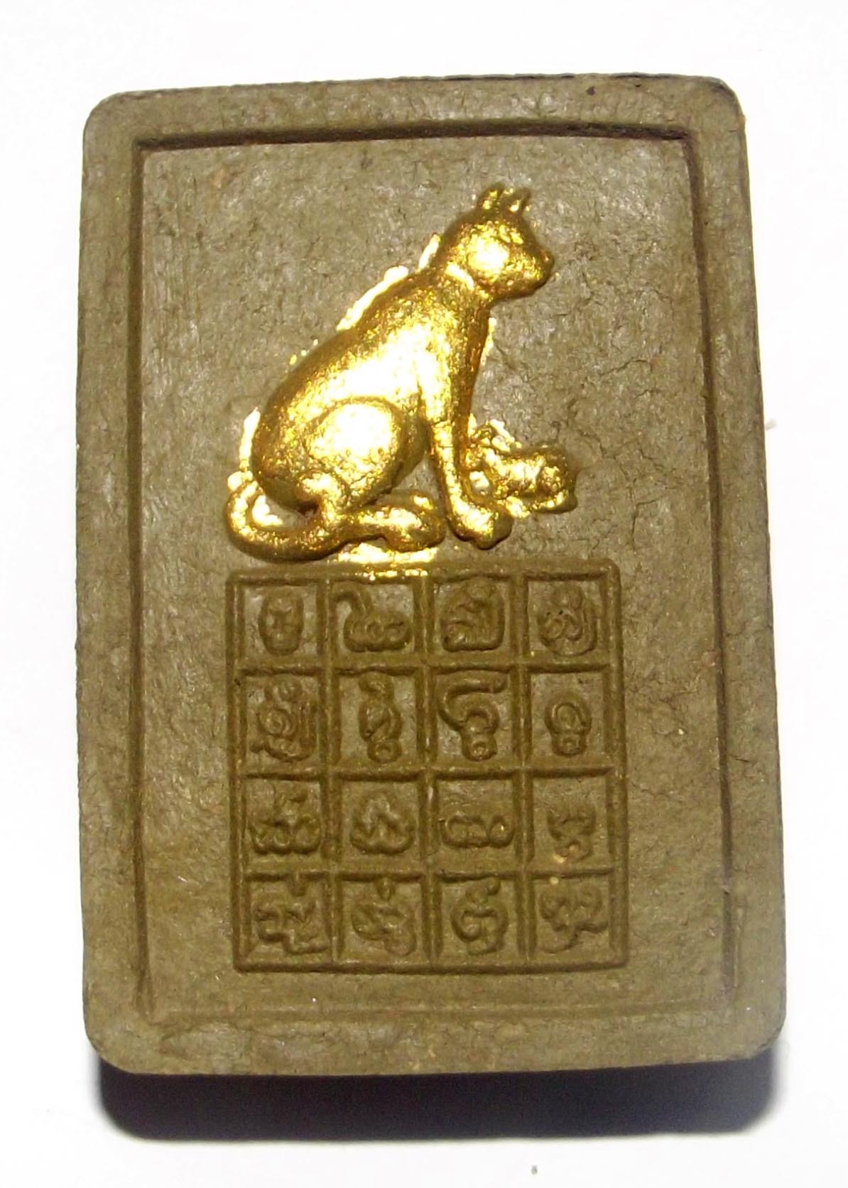 Noo Kin Nom Maew Suea Kin Nom Wua (Mouse drinks Cat's Milk - Tiger drinks Cows Milk) - Nuea Pong Metta Sudtr - Sang Hor Chan 2555 BE Edition - Kroo Ba Lerd Wat Tung Man Dtai