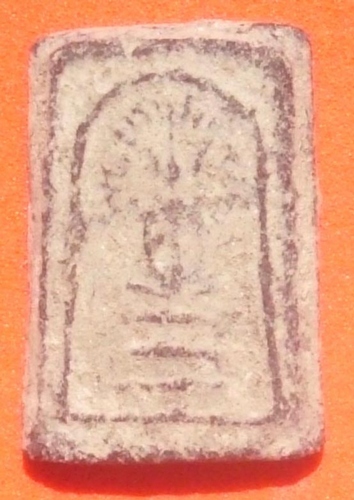 Pra Somdej Rasamee - Nuea Pong Bai Lan 2460 BE - blessed by LP Parn (Wat Bang Nom Kho) and Luang Phu Sukh Wat Makham Tao