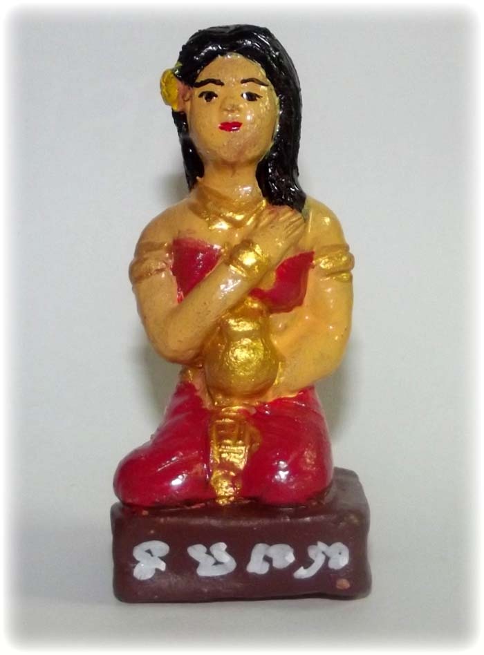 （希少）Prai Look Krok Bandan Sap Look Krok Prai Perm Sap Necromantic Bucha Statue – Pra Ajarn
