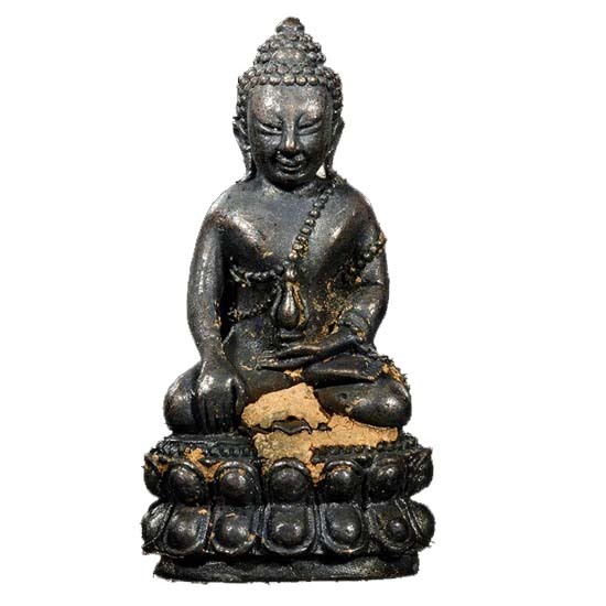 Pra Kring Ha Jantr Paen Lor Boran Gon Ud Pong - First edition 2541 BE - Luang Phu Jantr - Wat Wang Wern